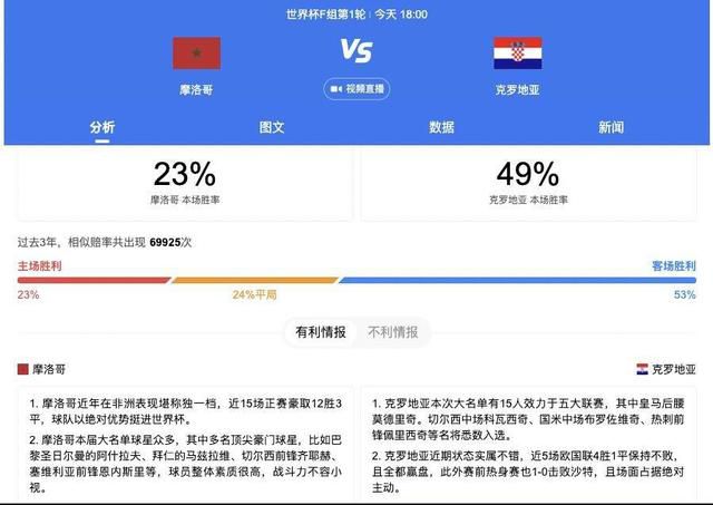 人性的复杂矛盾、原生家庭的亲情羁绊、东方社会的人情冷暖纷纷呈现在银幕之上，从而拓展了影片现实维度